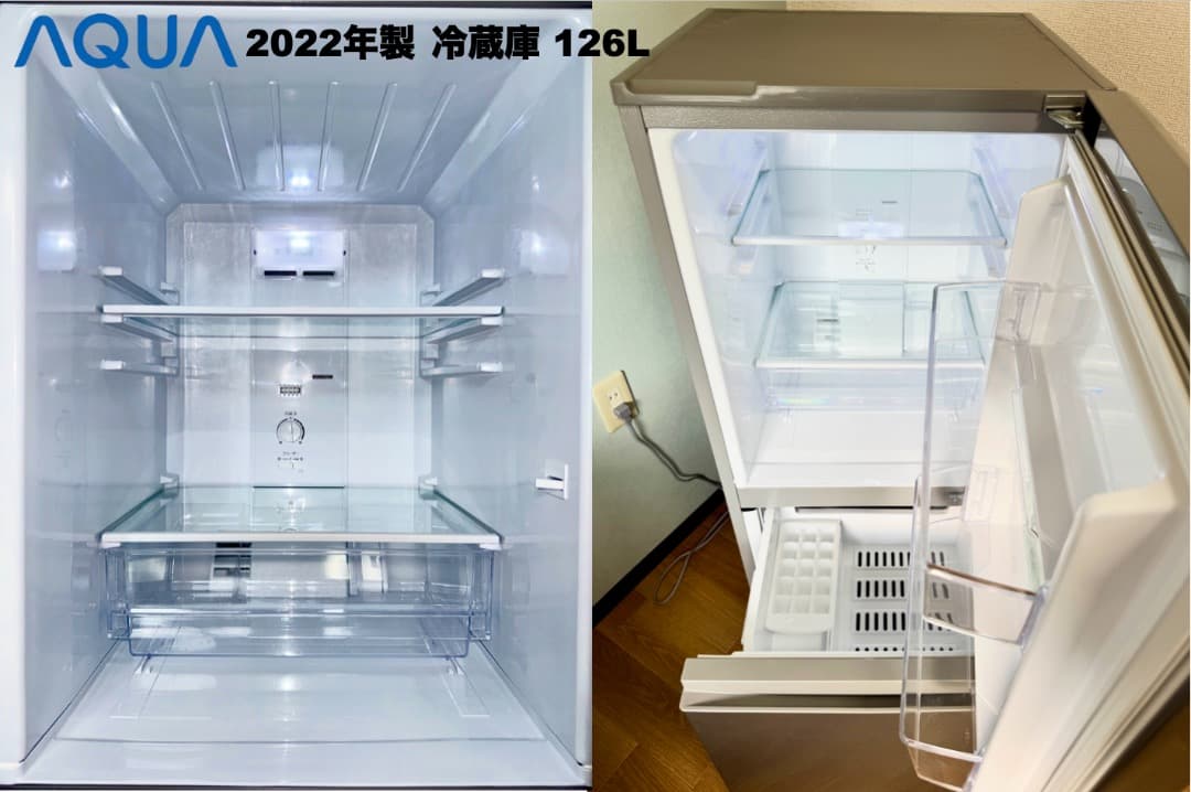 最安挑戦!! 美品2022年製 単身家電3点セット/設置 配送 保証/首都圏限定