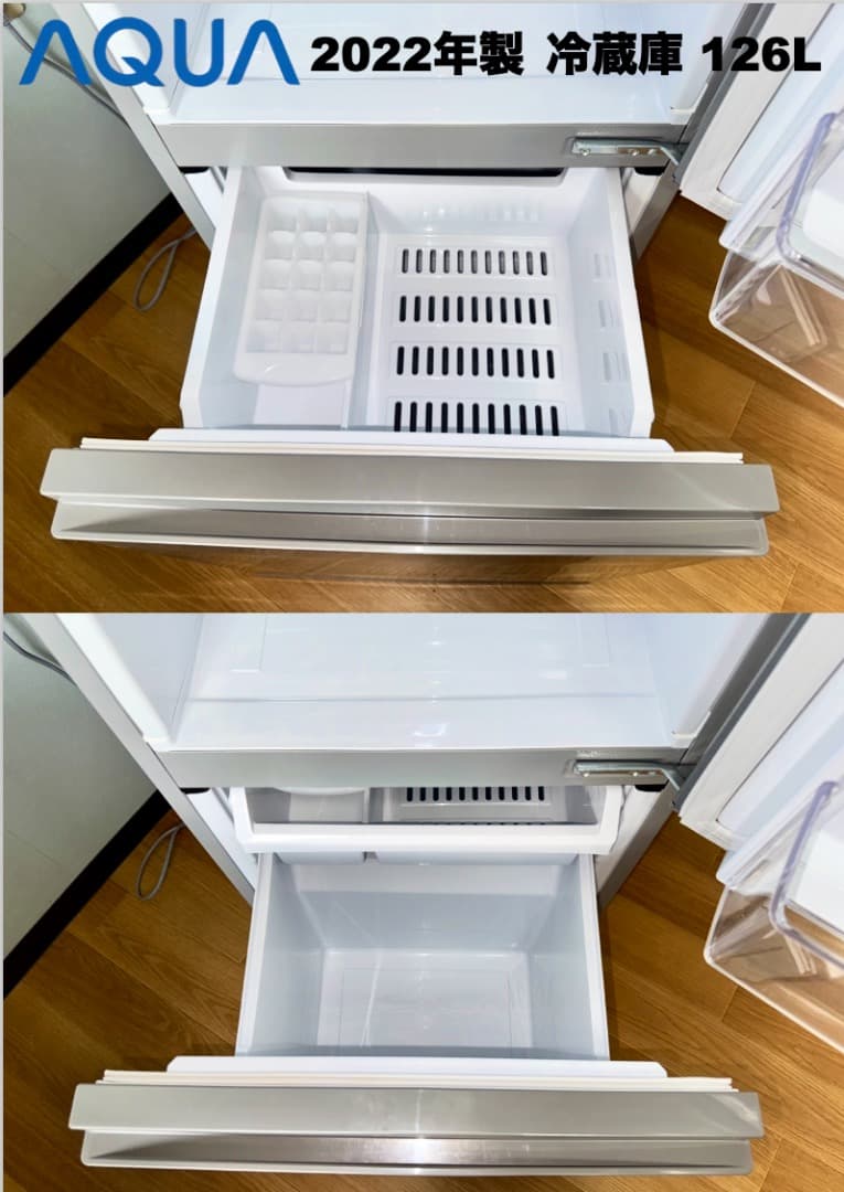 最安挑戦!! 美品2022年製 単身家電3点セット/設置 配送 保証/首都圏限定