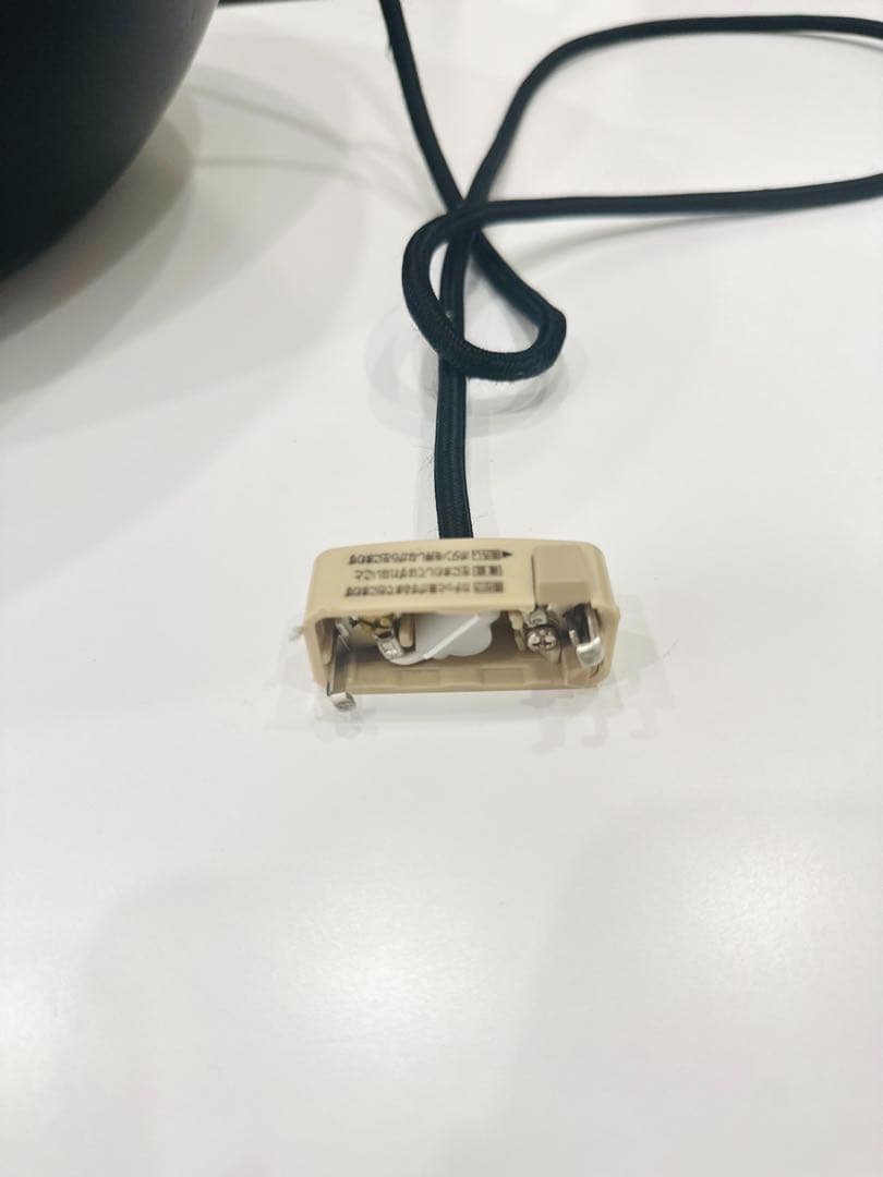 ￼ヤマギワ ペンダントライト　「HERE COMES THE SUN」