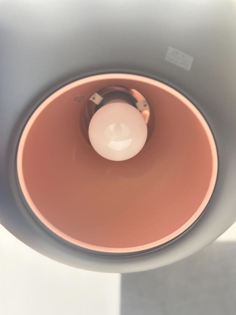 ￼ヤマギワ ペンダントライト　「HERE COMES THE SUN」