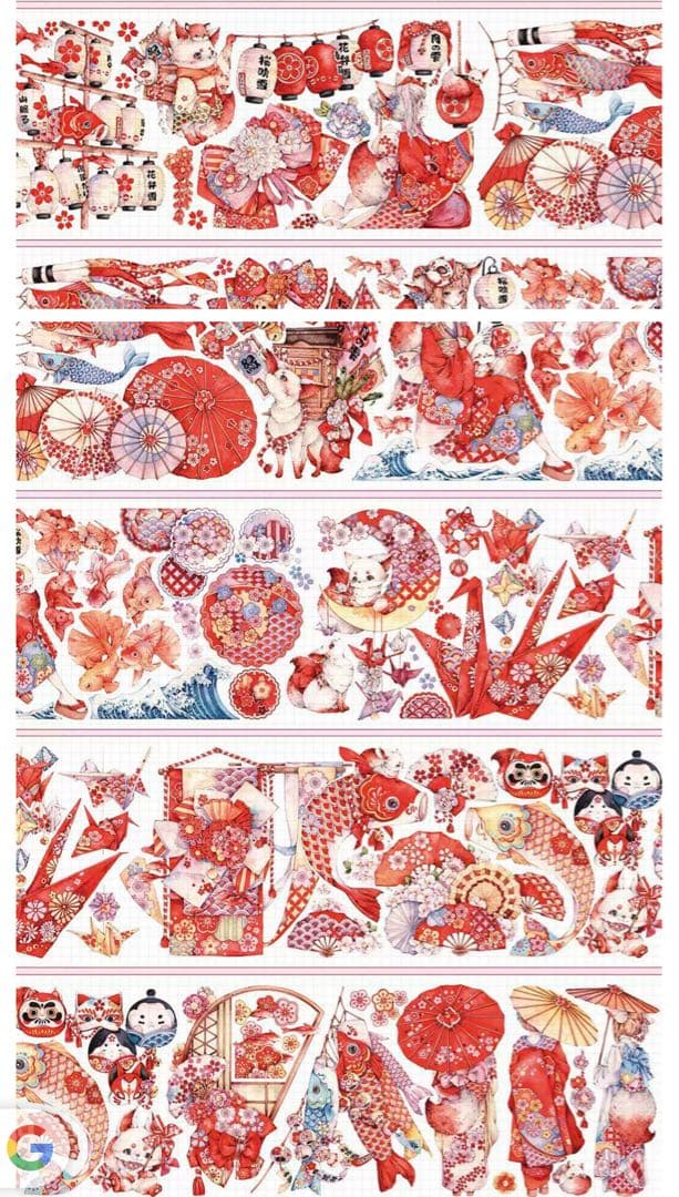 海外マステ マスキングテープ 獅子 シール 人物 装飾