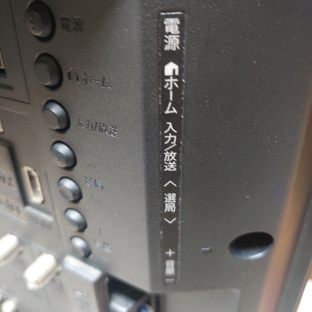 SHARP AQUOS 32V型 2T-C32AE1