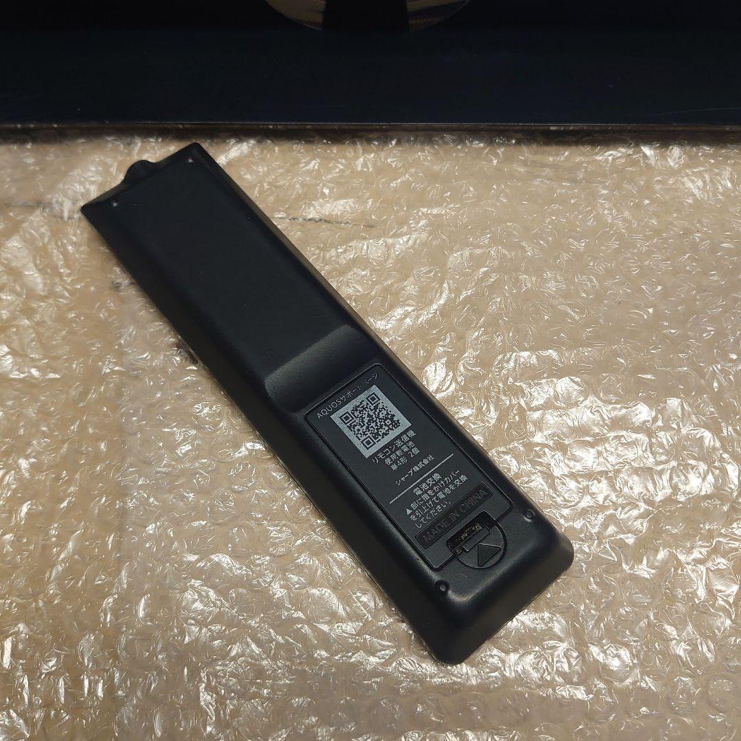 SHARP AQUOS 32V型 2T-C32AE1