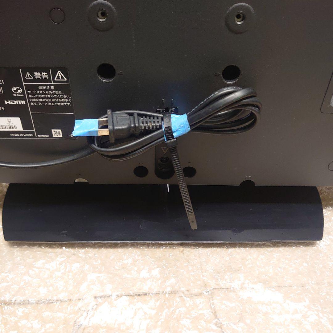 SHARP AQUOS 32V型 2T-C32AE1