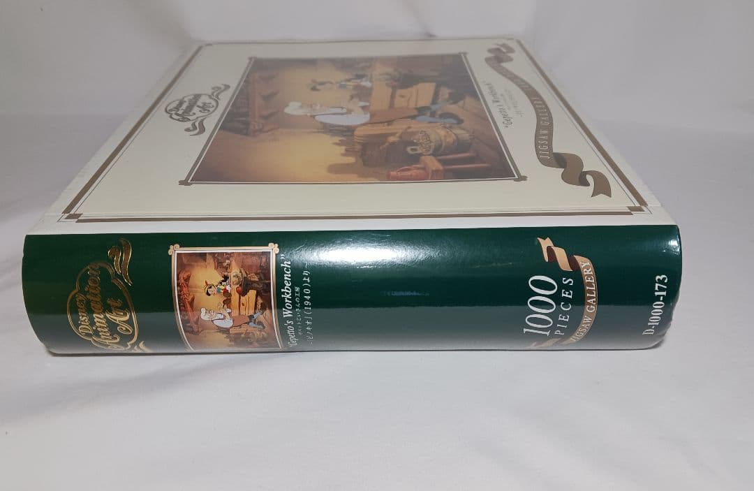 未開封品　ゼペットじいさんの工房 ピノキオ 1940 ジグソーパズル　ディズニー