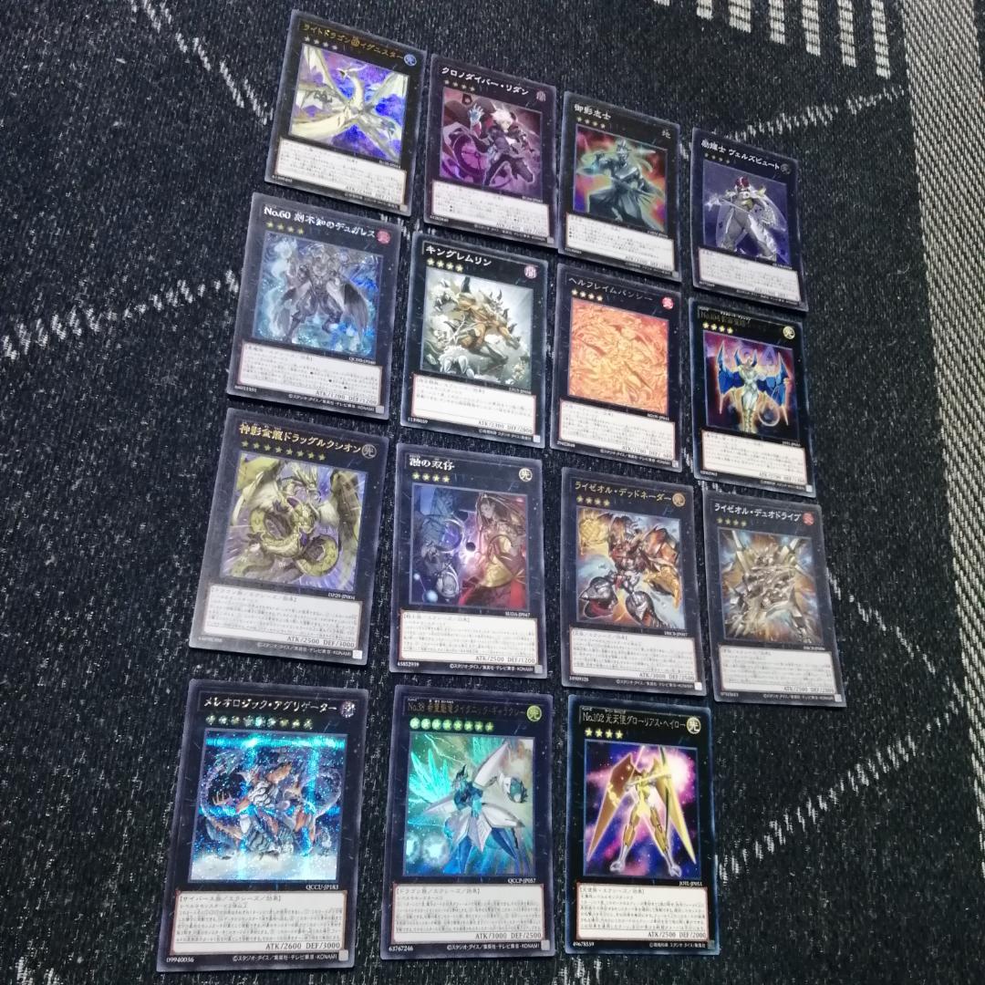 遊戯王　デッキ　巳剣　ライゼオル　デッキ　天羽々斬之巳剣　時空の七皇04221]