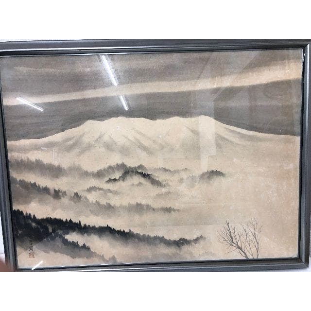 水墨画 日本画 雪の御嶽 春甫