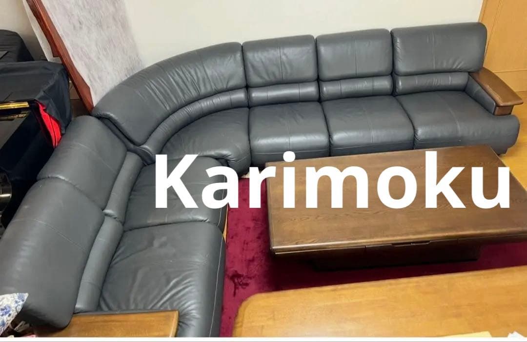 t-s-s-s カリモク 本革レザー ソファー 1脚