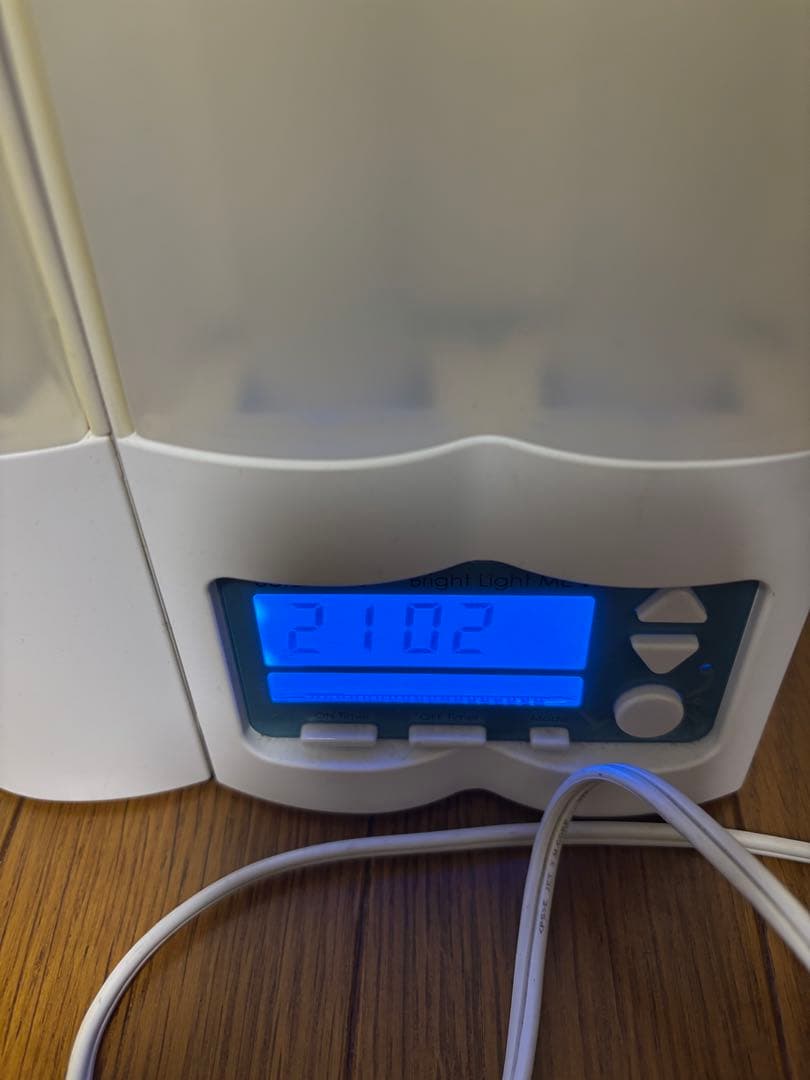 美品！Bright Light ME+ ブライトライトＭＥ＋　スタンド型ライト