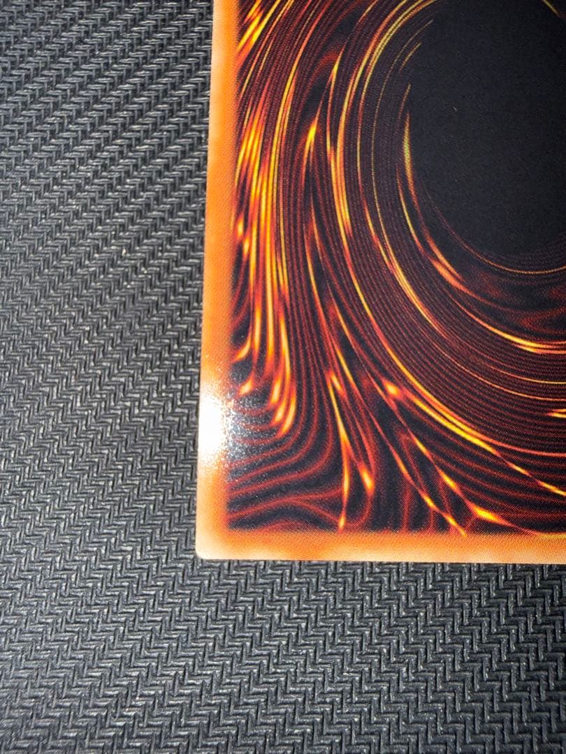 遊戯王　灰流うらら　20th