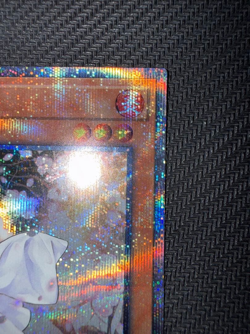 遊戯王　灰流うらら　20th