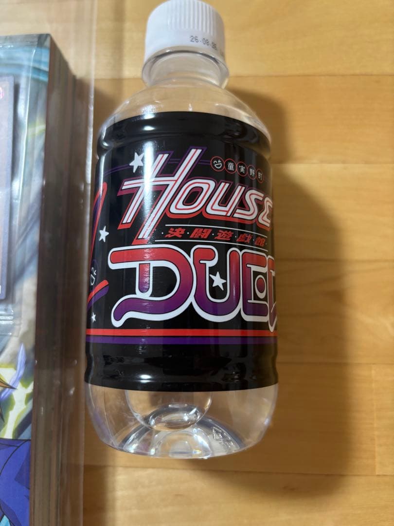 ※本日発送可能！！遊戯王NIKE レッドアイズ・ブラックドラゴン イベント限定版