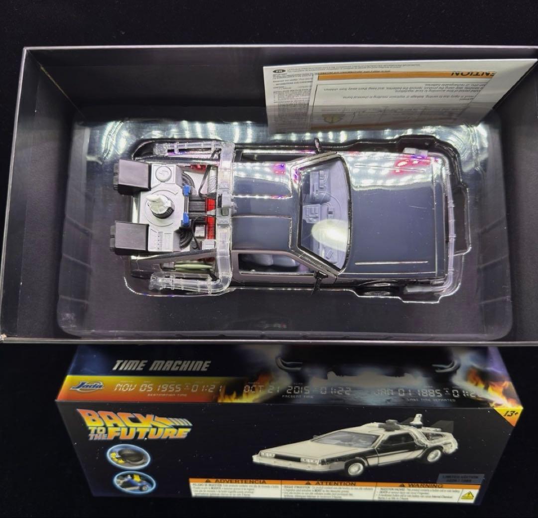 BTTF デロリアン 1/24 JADA 限定 クローム Ver 新品・未開封