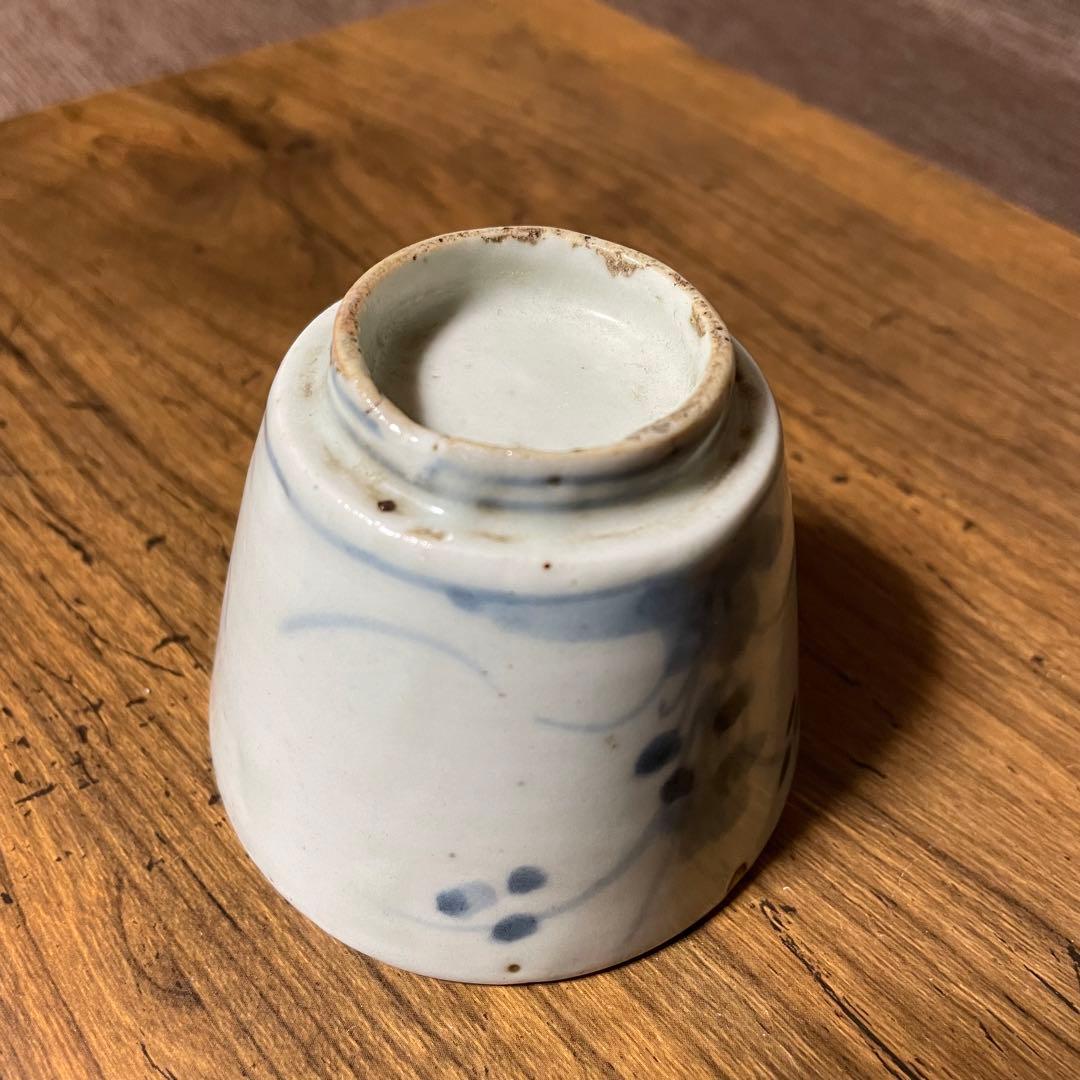 古伊万里初期高台付そば猪口