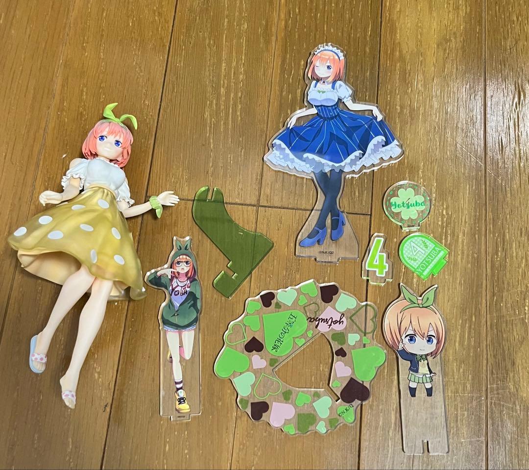 五等分の花嫁四葉まとめ売り！引退品❗️