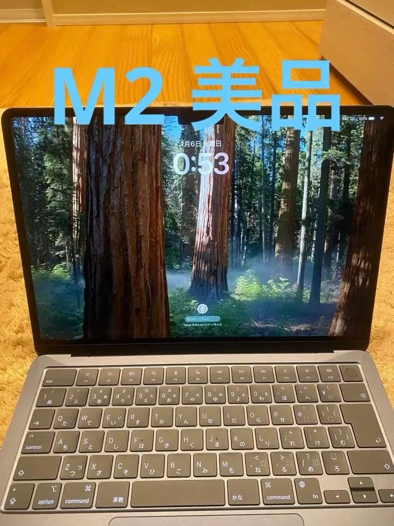 【美品】MacBook Air M2 16GB 256GB