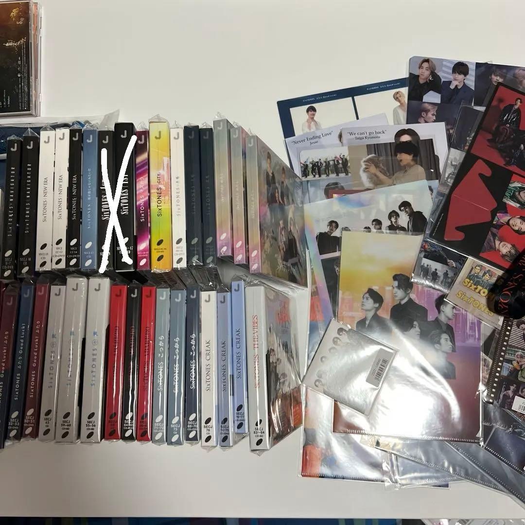 SixTONES CD・アルバム30枚と各購入特典のセット