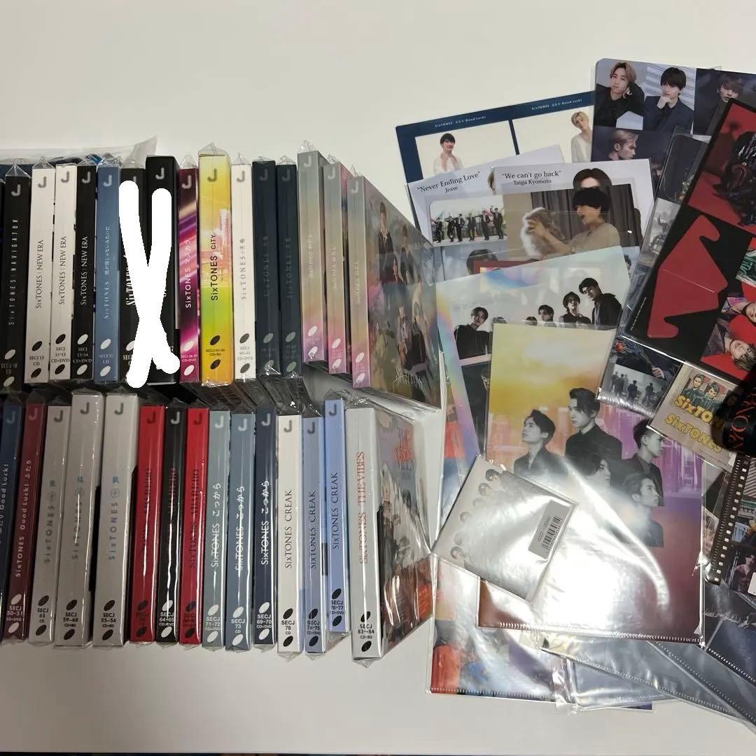 SixTONES CD・アルバム30枚と各購入特典のセット