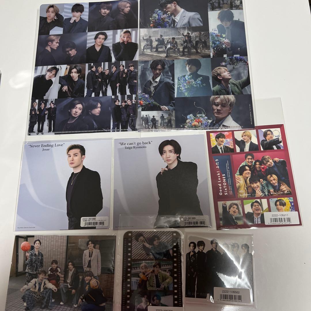 SixTONES CD・アルバム30枚と各購入特典のセット