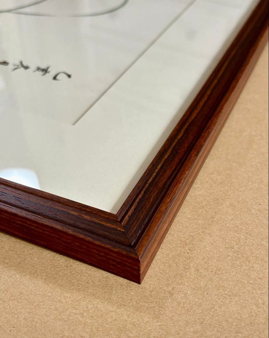 新品未使用　本格的中国画　水彩画 草花 額縁付き