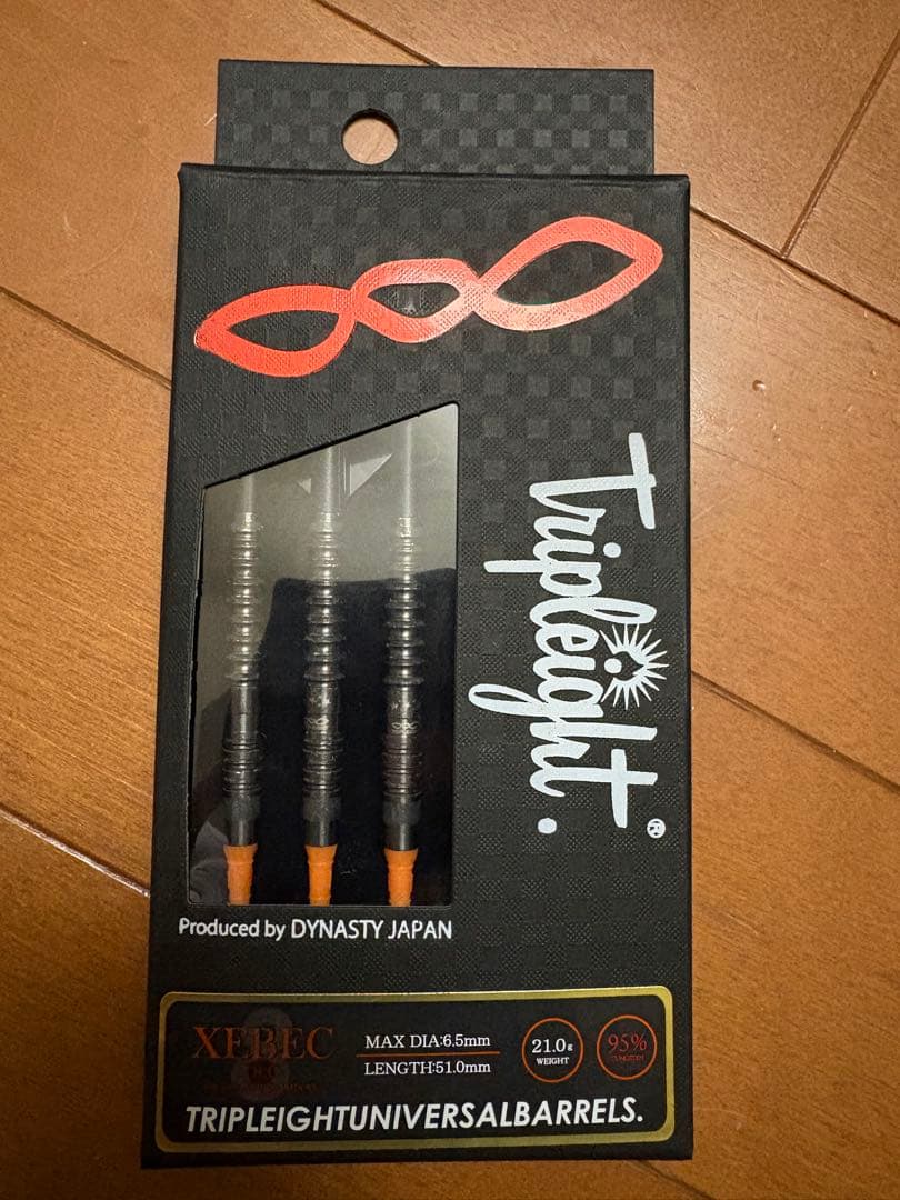 大和久明彦モデル　ジーベックDLC