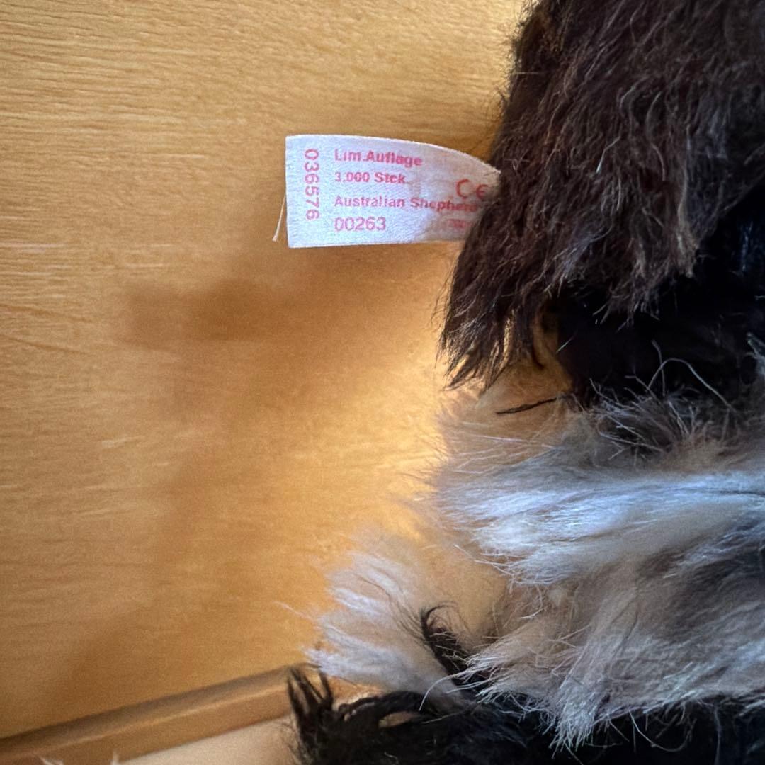 シュタイフ　犬　ぬいぐるみ　オーストラリアンシェパード