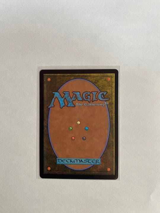 新緑の地下墓地　foii