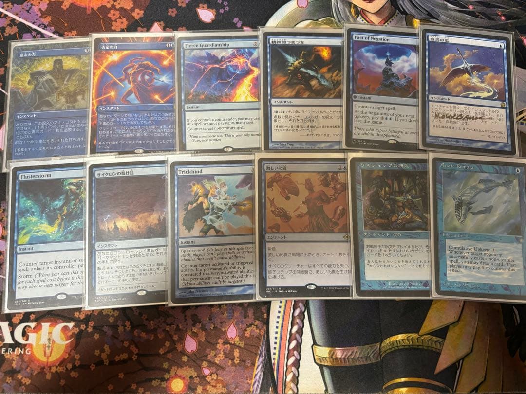 MTG 統率者デッキ EDH 織り手のティムナ & ルーデヴィックの名作、クラム