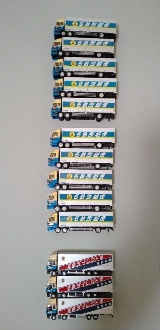 バンダイ　ワーキングビークルまとめ売りします。