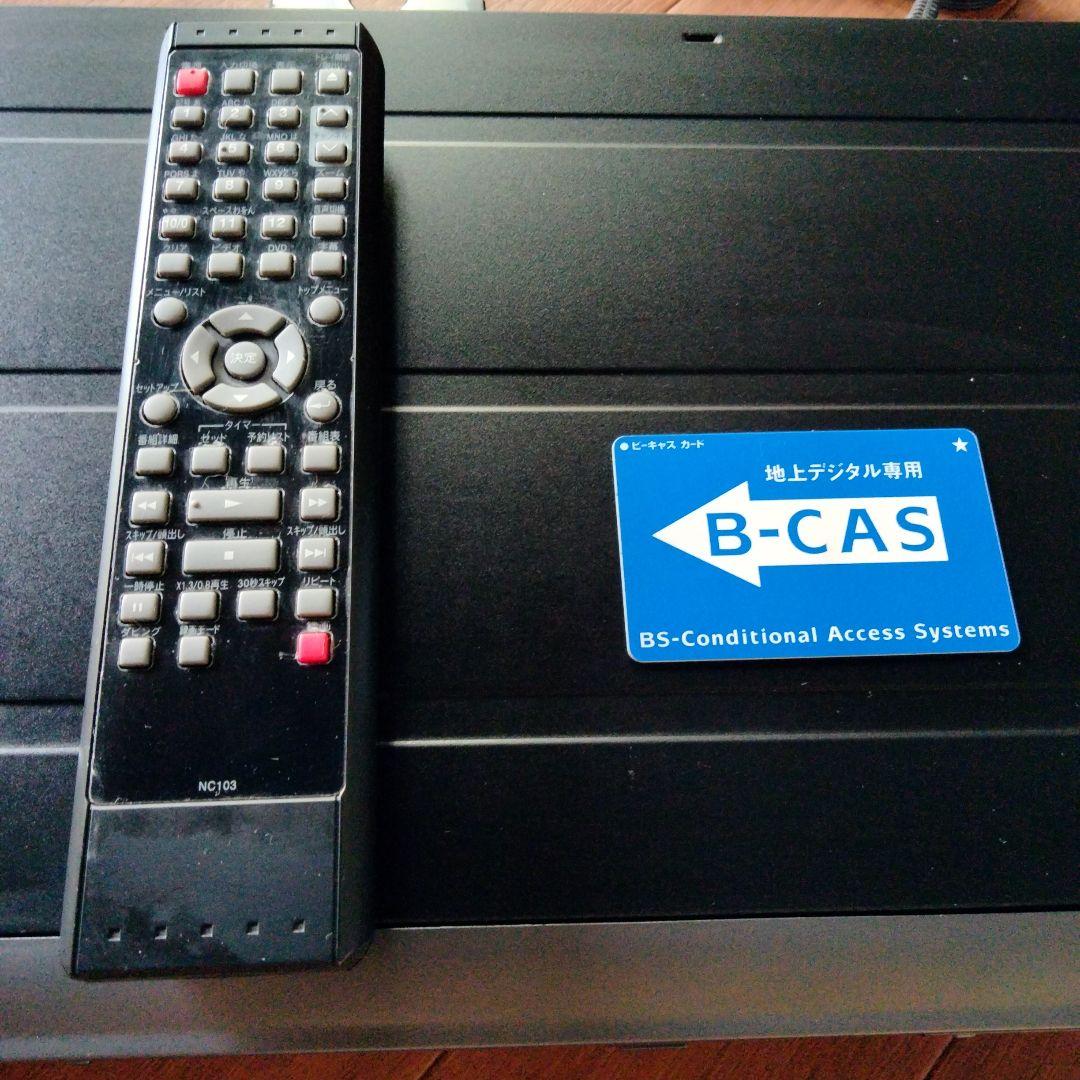 地デジチューナー内蔵ビデオ一体型DVDレコーダー DXR160V