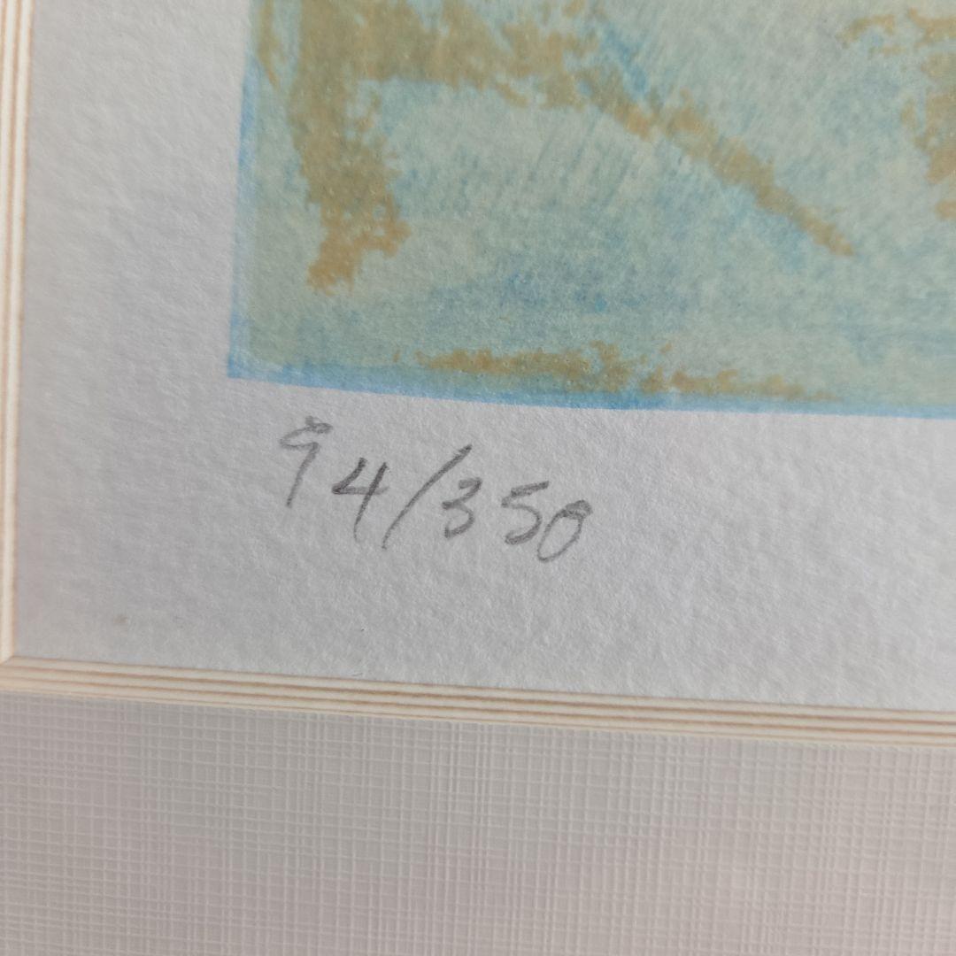 Paula McArdle　シルクスクリーン　Duo