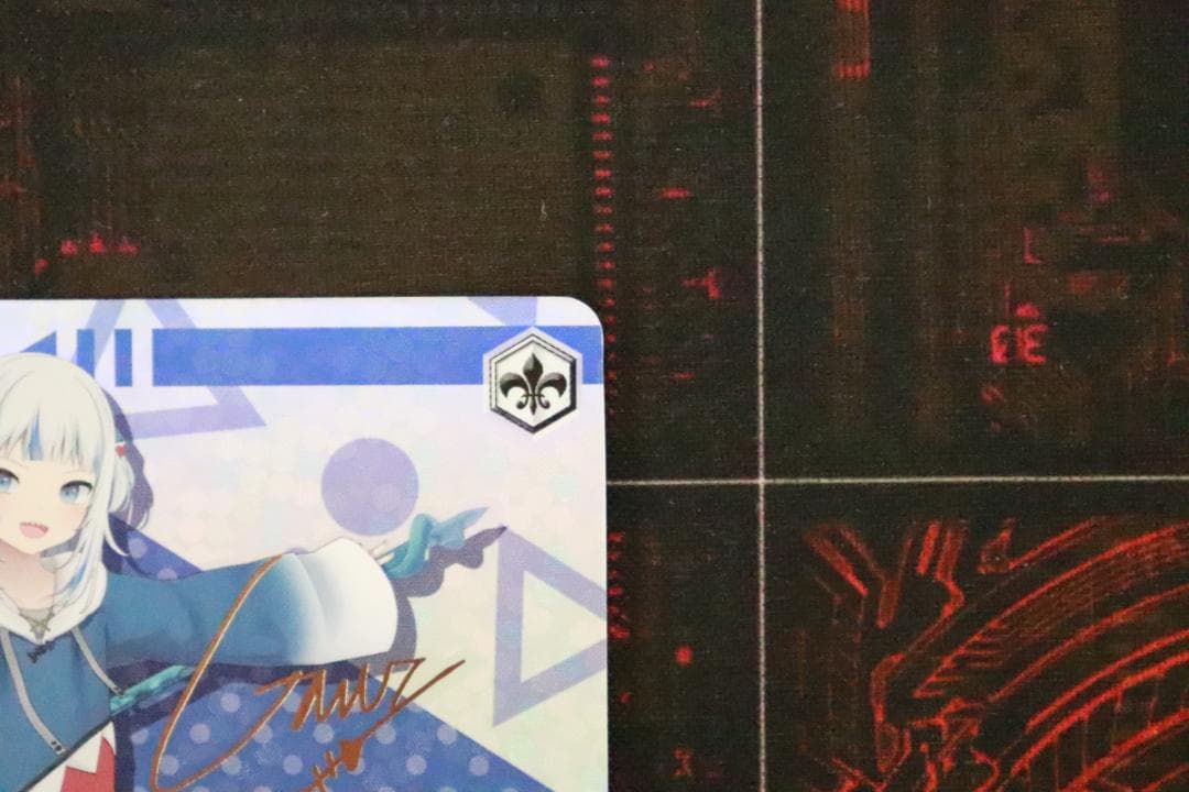 未来へと踏み出す一歩 がうるぐら SP サイン 44-JD0929-02C