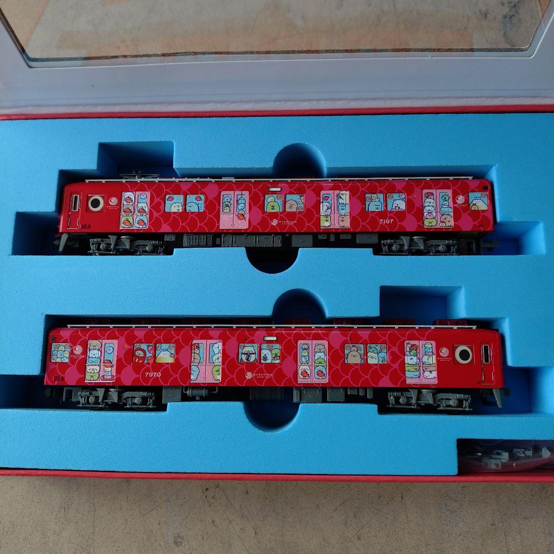 マイクロエース 南海7100系めでたいでんしゃ(すみっコぐらしラッピング)