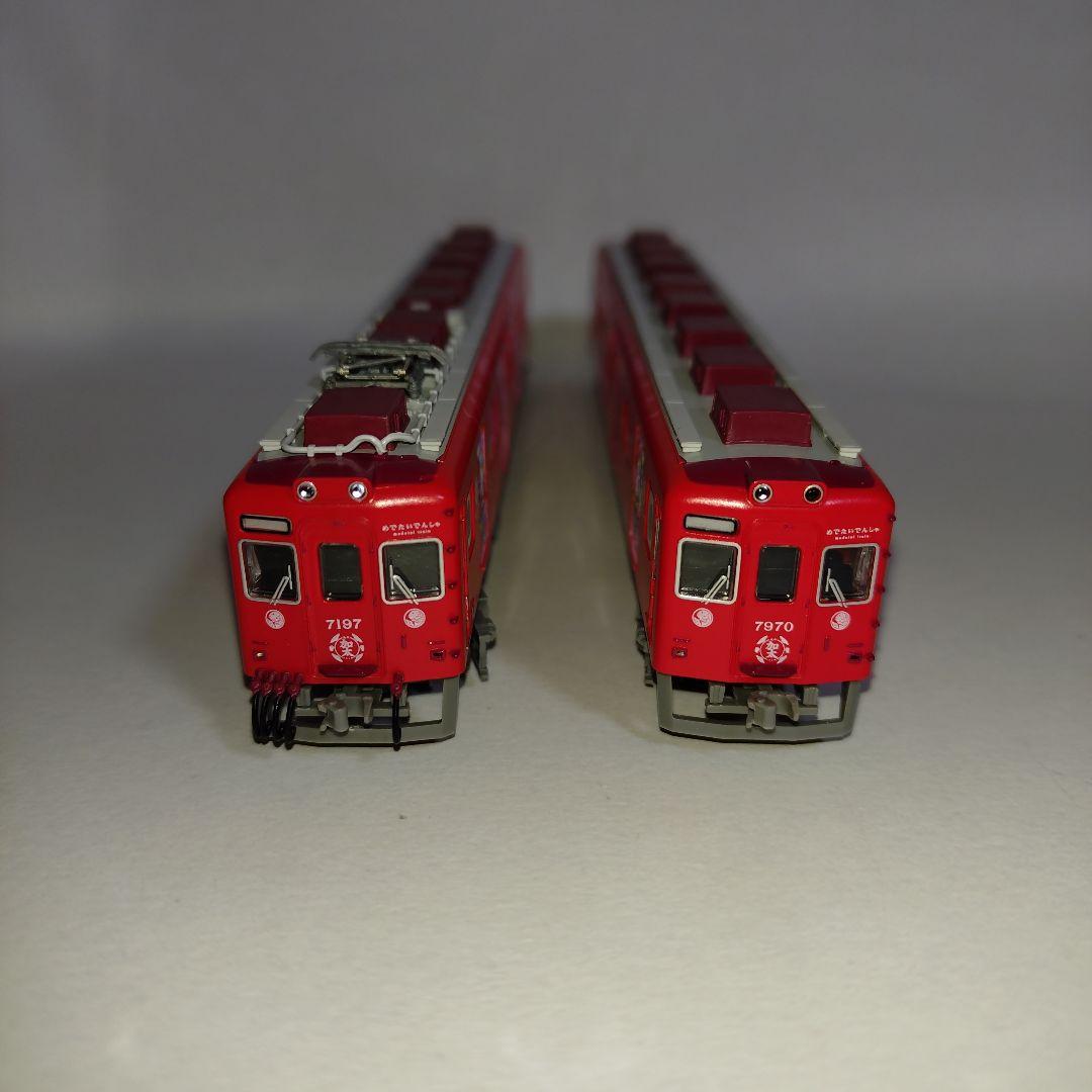 マイクロエース 南海7100系めでたいでんしゃ(すみっコぐらしラッピング)