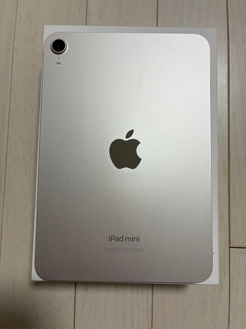 【美品】iPad mini (A17-Pro) 128GB 第7世代
