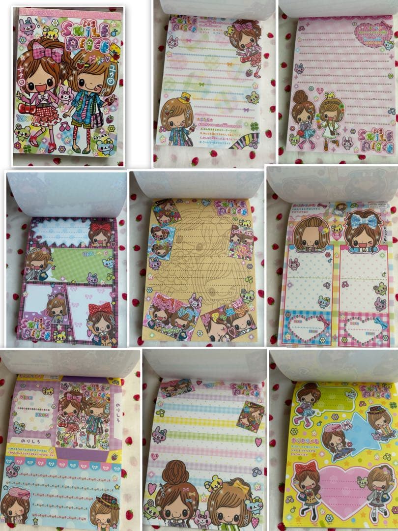 メモ帳 プロフィール帳 まとめ売り Bセット