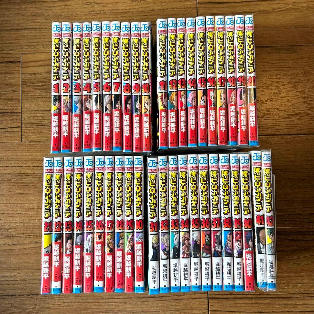 僕のヒーローアカデミア 1 - 42巻 全巻セット ヒロアカ　帯付き初版多数