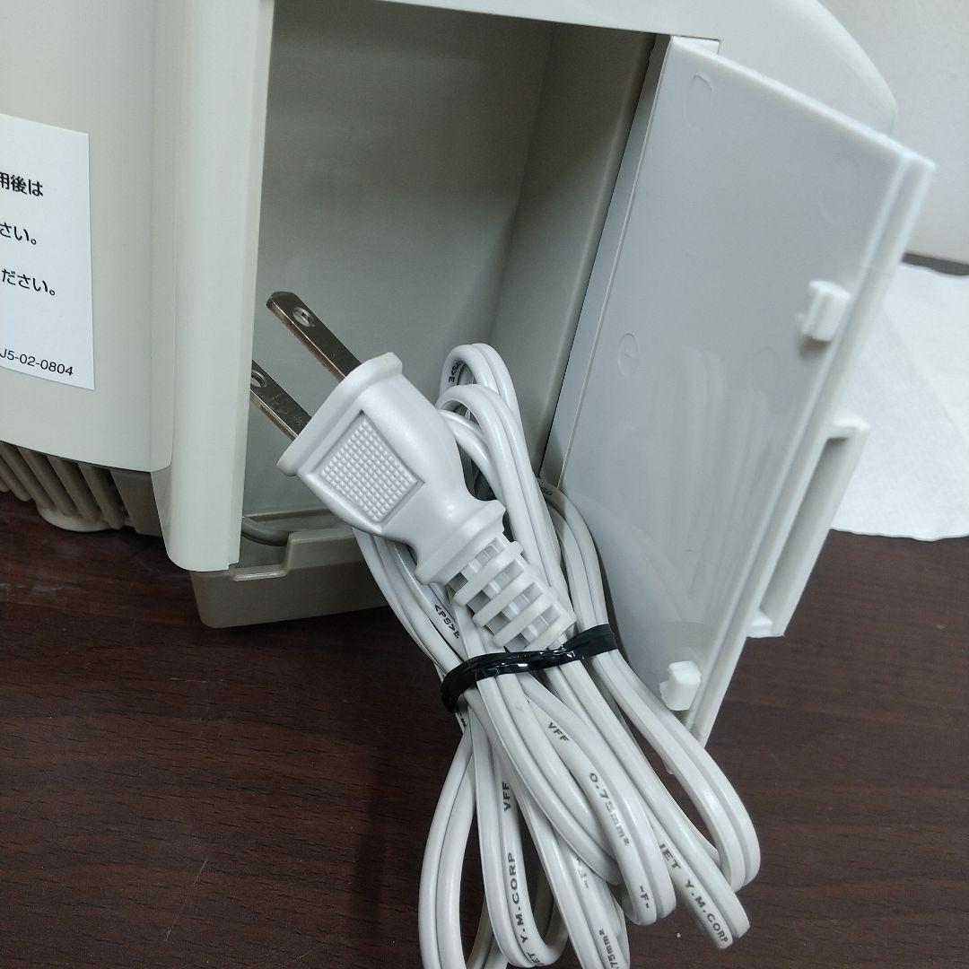 ヤ*マ様 MJ1[美品] Amway アムウェイ フードプロセッサー E-328