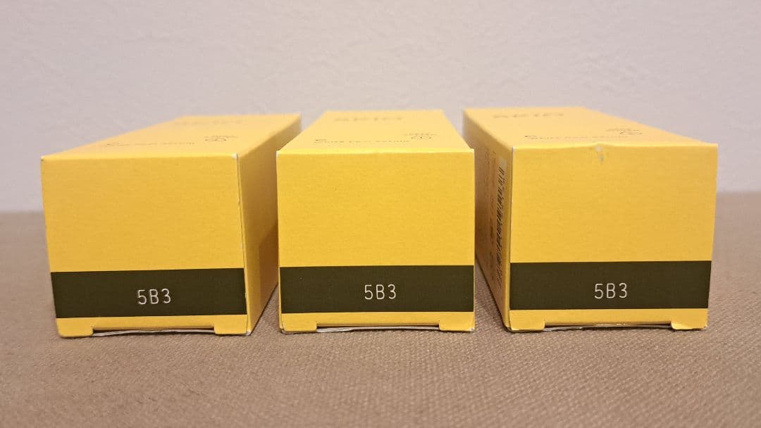 【未開封　3箱同ロット】SKIO VCホワイトピールセラム