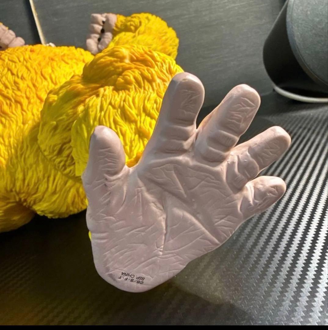 一番くじ　THE GREATEST SAIYAN ラストワン賞 黄金大猿