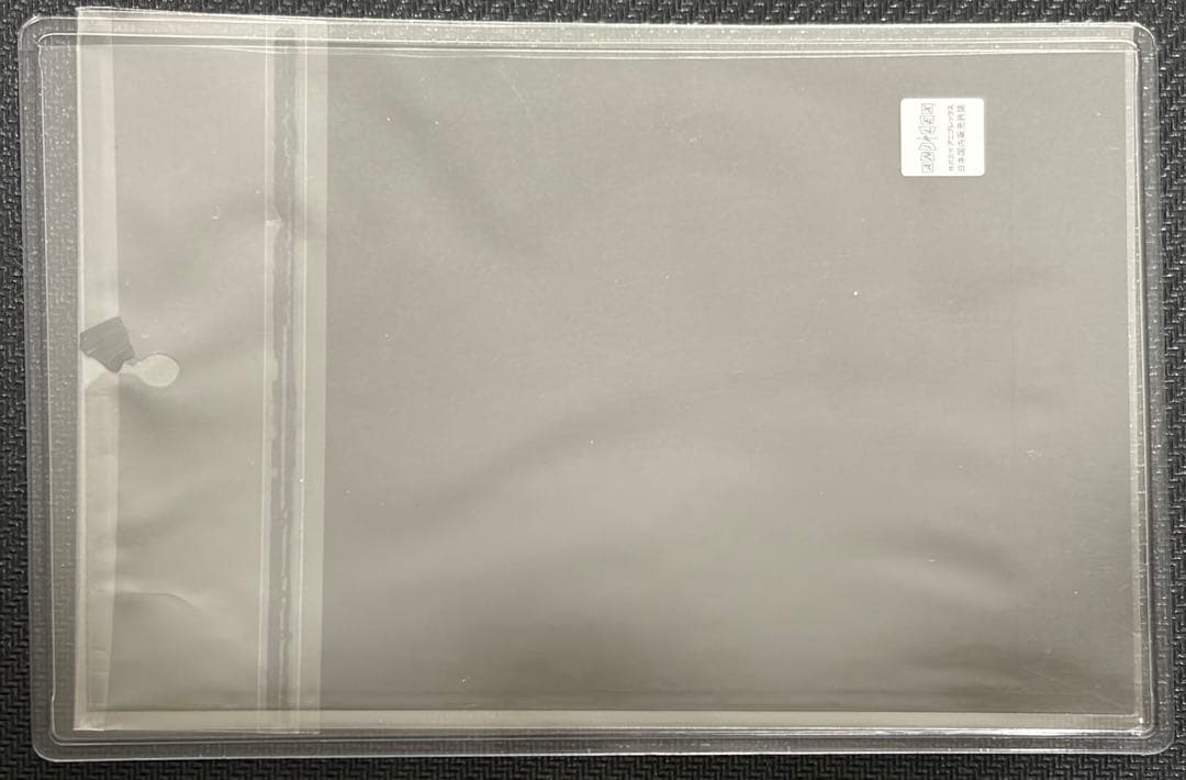 鬼滅の刃　栗花落カナヲ　場面写ブロマイドくじ　立志編　ufotable