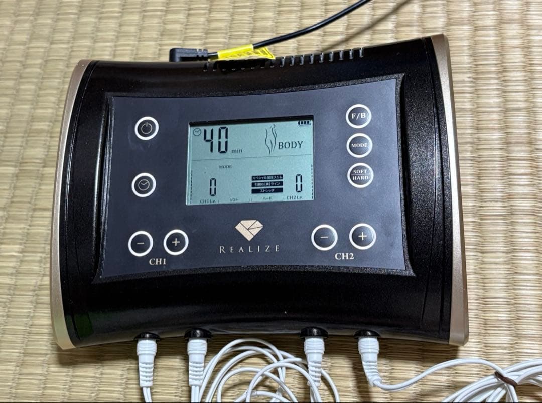 REALIZE スリムビューティハウス リアライズ EMS ボディーケア