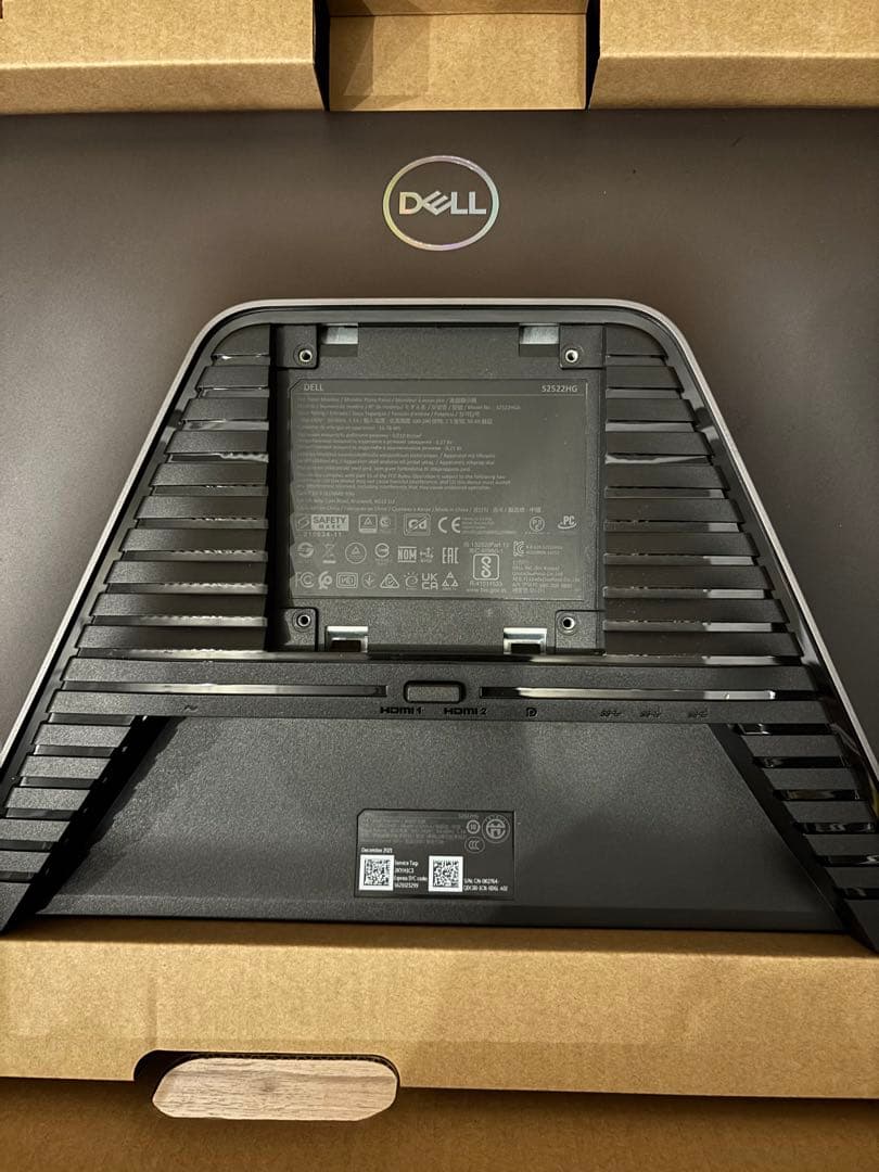 DELL S2522HG ゲーミングモニター 24.5型 240Hz