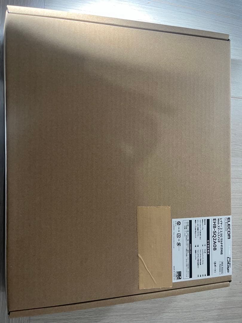 有線LAN 2.5G スイッチ マネージド ELECOM EHB-SQ2A08