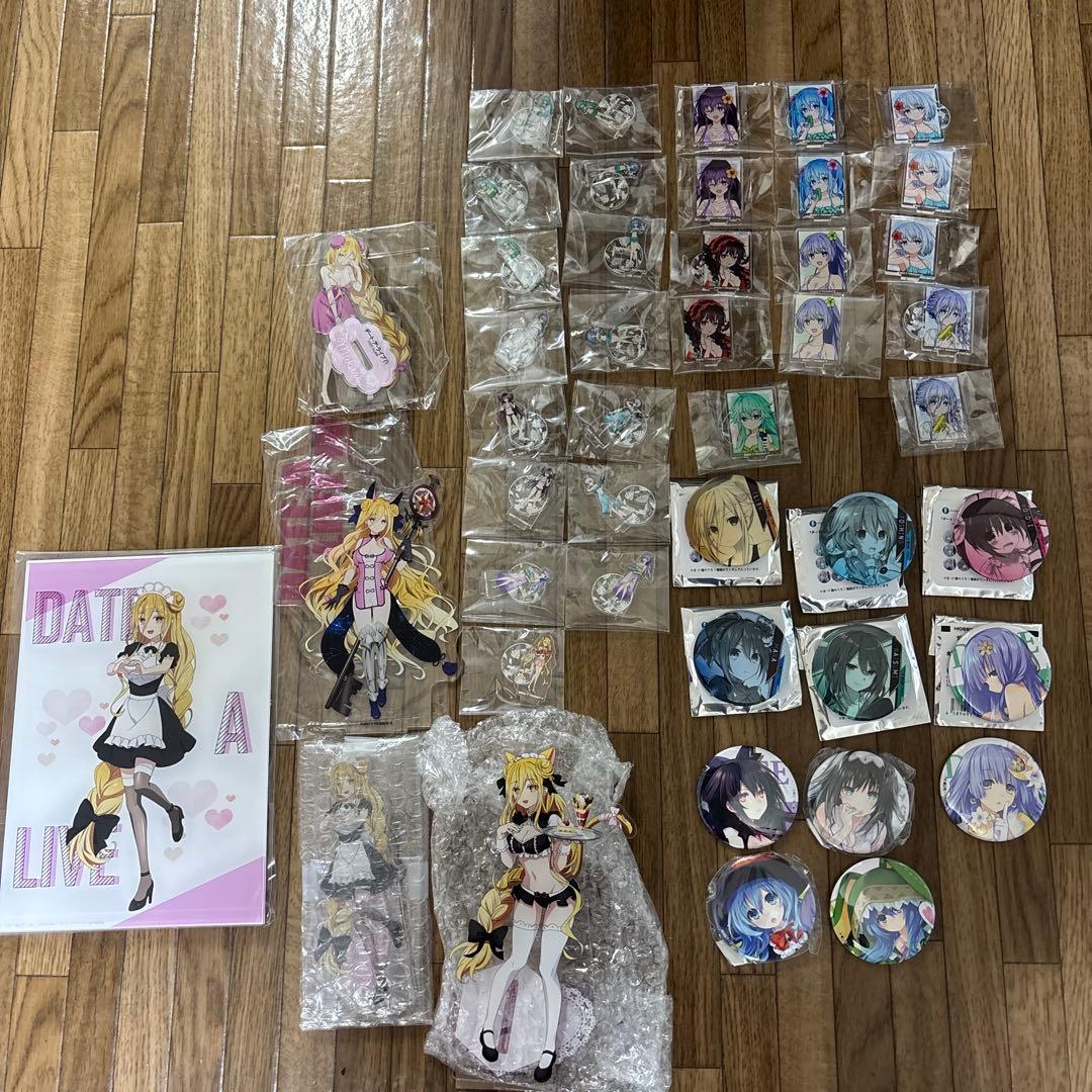 デートアライブグッズ