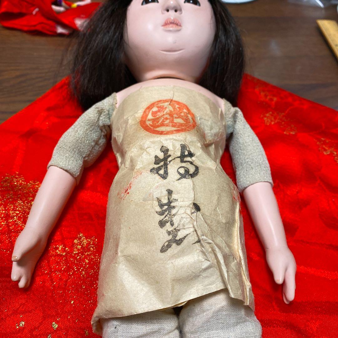 三越特選　(中市松人形)