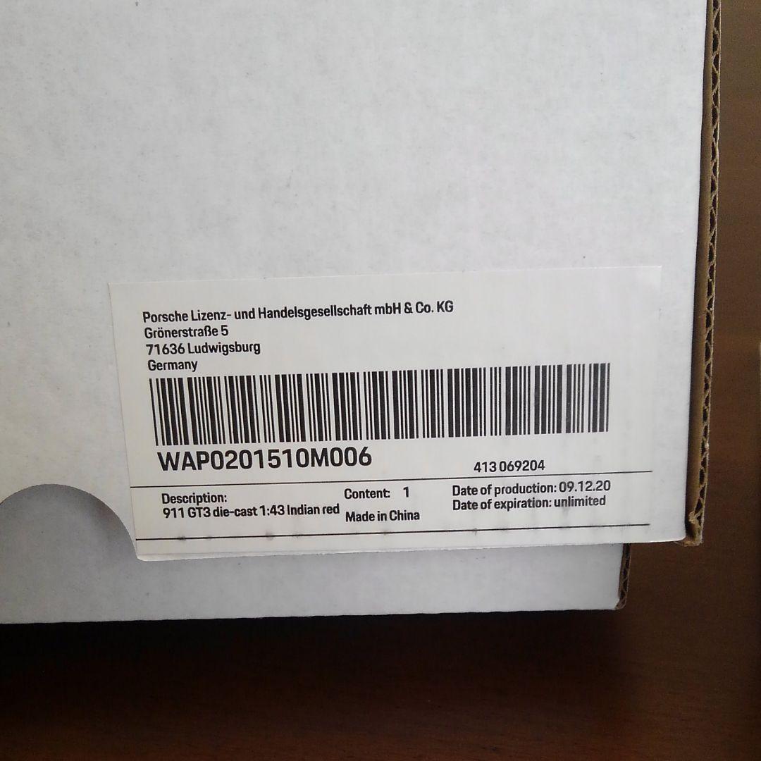 ポルシェエクスペリエンスセンター　新品　gt3 1/43 911 ミニカー