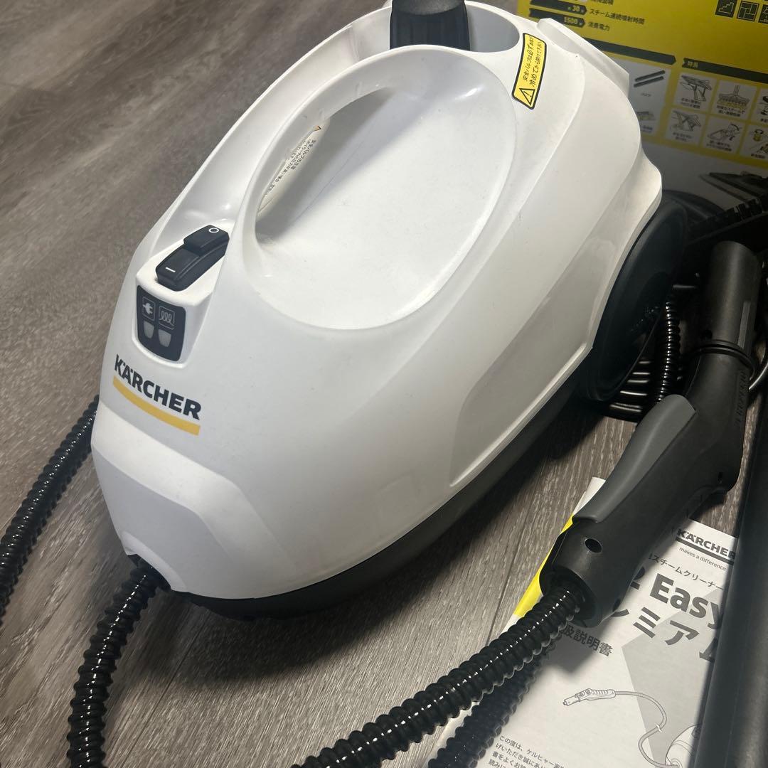 KARCHER SC 2 スチームクリーナー　EASYFIXプレミアム