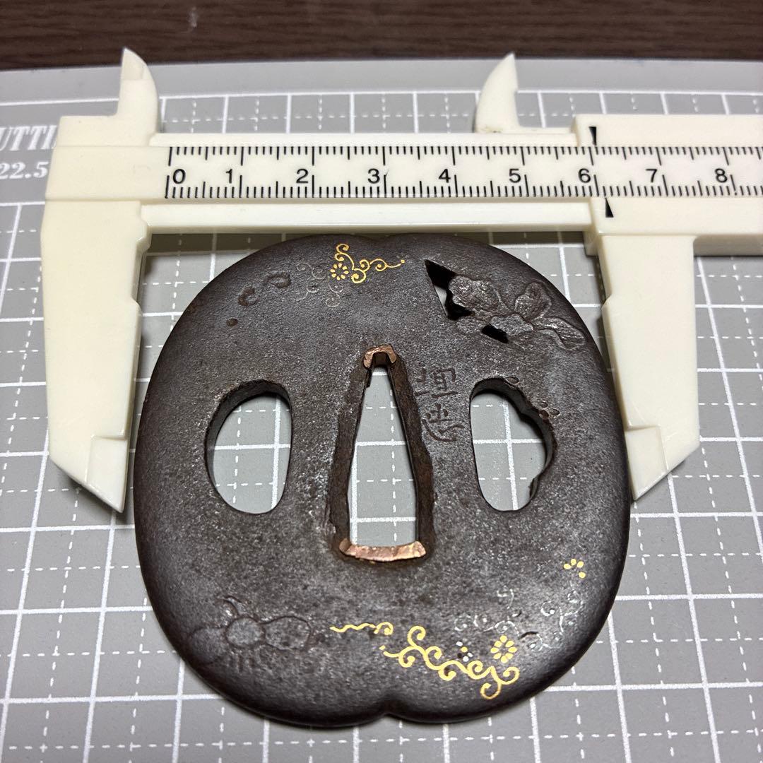 鍔　銘埋忠　象嵌　江戸時代