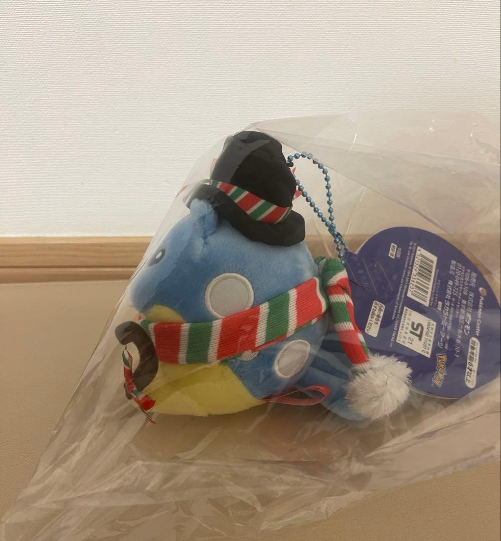 ポケモン　タマザラシ　Pokémon Christmas in the Sea